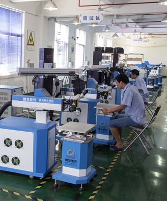 <a href='http://m.iqinshuo.cn/page/jgmjhjj.htm' class='text_a'>激光模具焊接機(jī)</a>生產(chǎn)一角